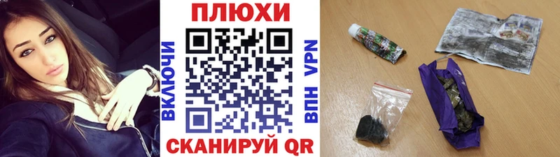 Купить  Княгинино  Гашиш индика сатива 