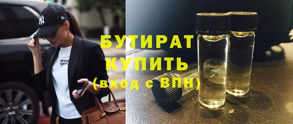скорость mdpv Краснотурьинск
