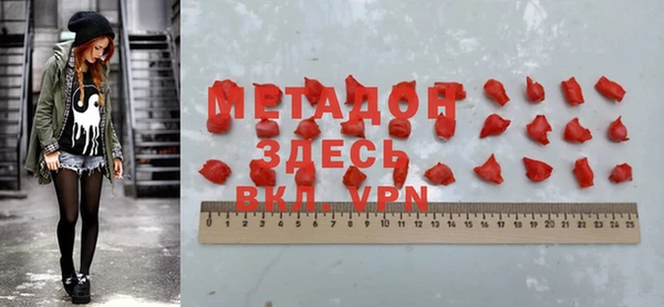 скорость mdpv Краснотурьинск