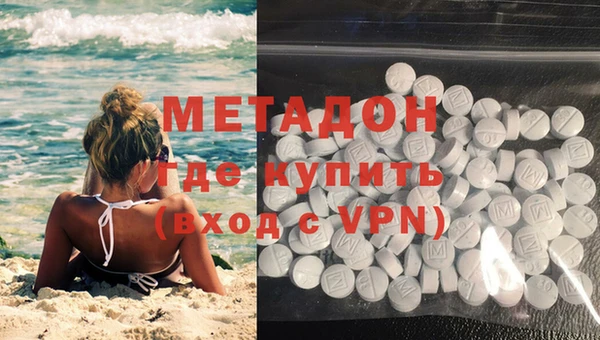 скорость mdpv Краснотурьинск