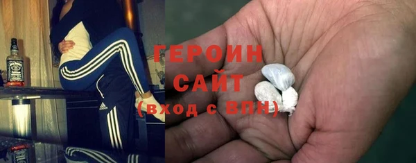 скорость mdpv Краснотурьинск