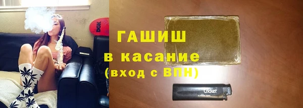 mdma Красноперекопск