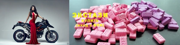 скорость mdpv Краснотурьинск