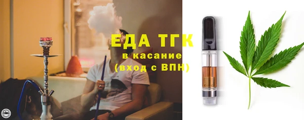 mdma Красноперекопск
