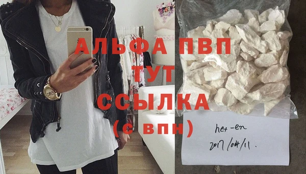 дмт Краснослободск