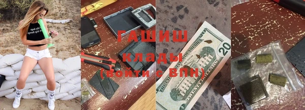 скорость mdpv Краснотурьинск