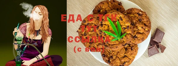 mdma Красноперекопск