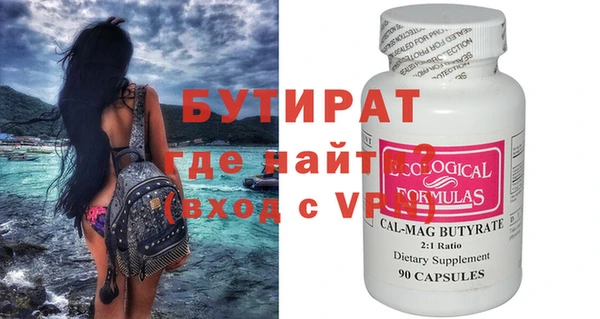 скорость mdpv Краснотурьинск