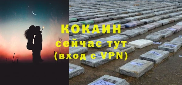 скорость mdpv Краснотурьинск