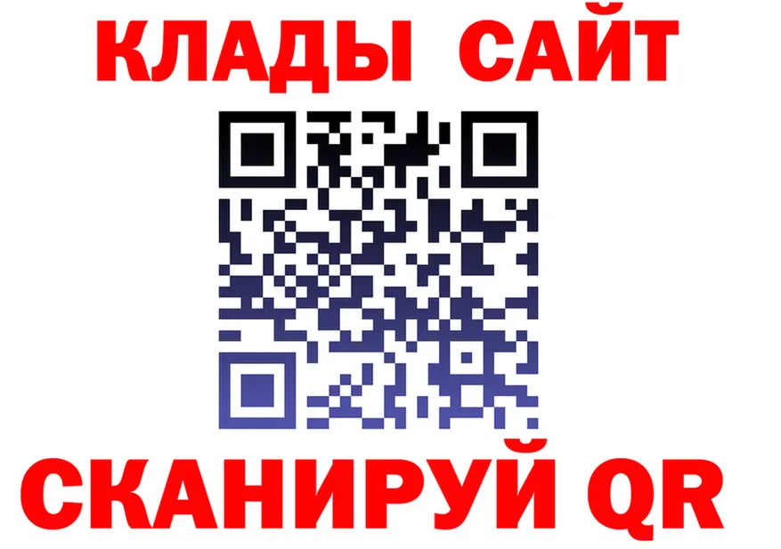 МЕФ 4 MMC ТОР площадка omg Княгинино