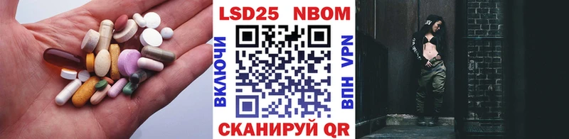 ЛСД экстази ecstasy  Купить  Княгинино 