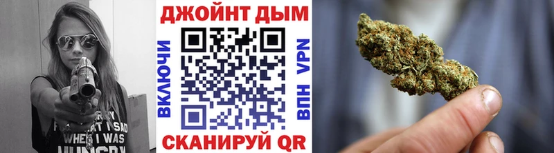 Канабис Amnesia  Купить где  Княгинино 